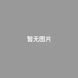 每天都是假日